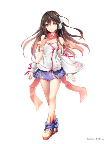Datei:Kokone Hintergrund.jpg