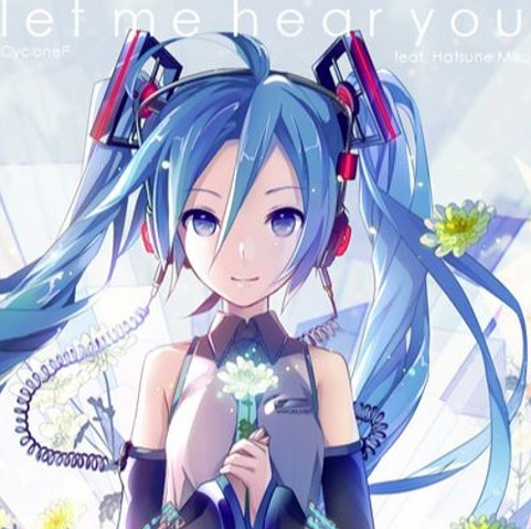 File:Let Me Hear You.png