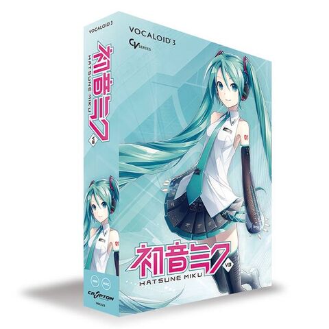 Ficheiro:V3 box.jpg