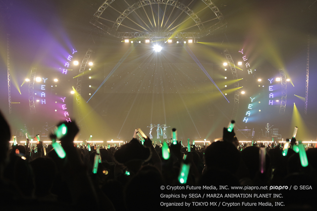 File:Shake it Magical Mirai 2016.png