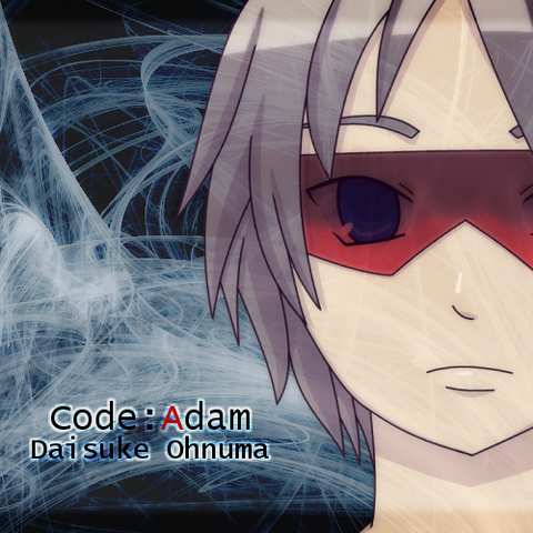 File:Code-Adam (KarenT).png