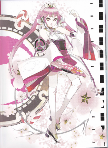File:MagazoneKikuKobushi.png