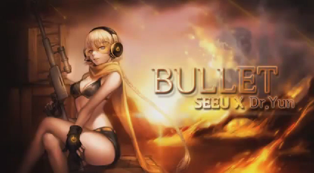 File:SeeU Bullet.png