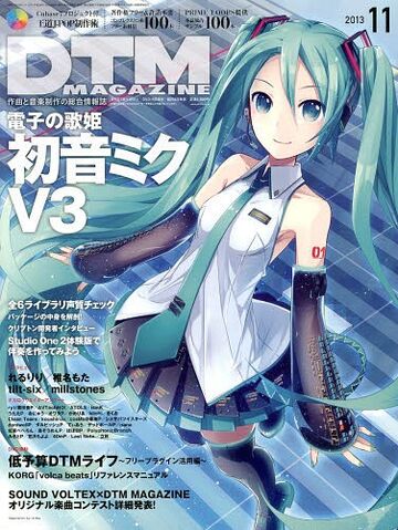 File:MIkuV3mag.jpg