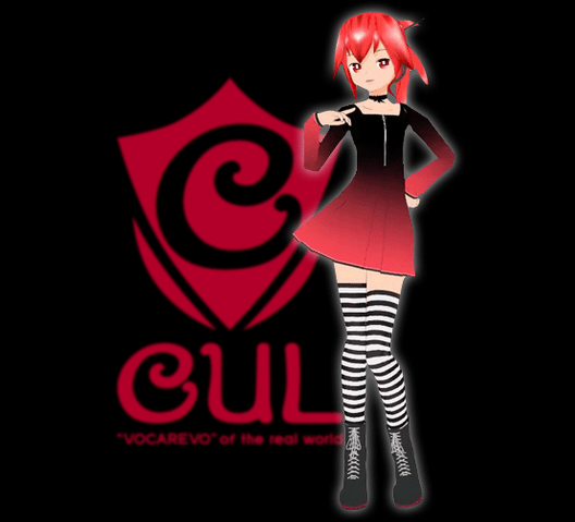 File:MMDmodel Cul.png