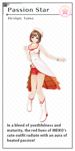 File:X module cute meiko.png