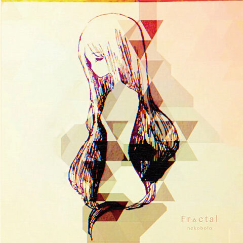 File:Fractal.jpg