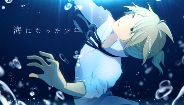 File:Umi ni natta shounen.png