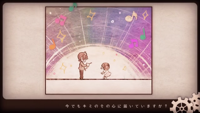 File:Mahou robot 40mP.png