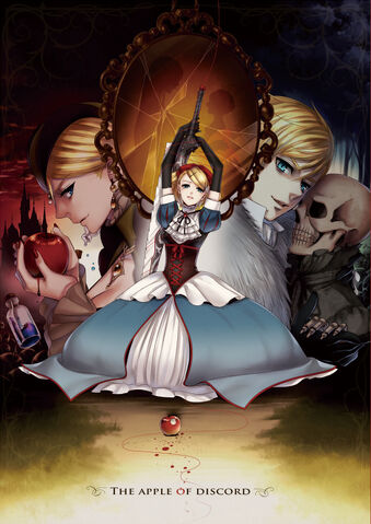 File:Appleofdiscordsuzunosuke.jpg