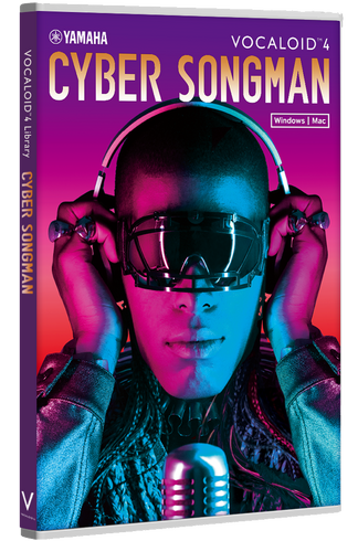 File:CYMAN Box.png
