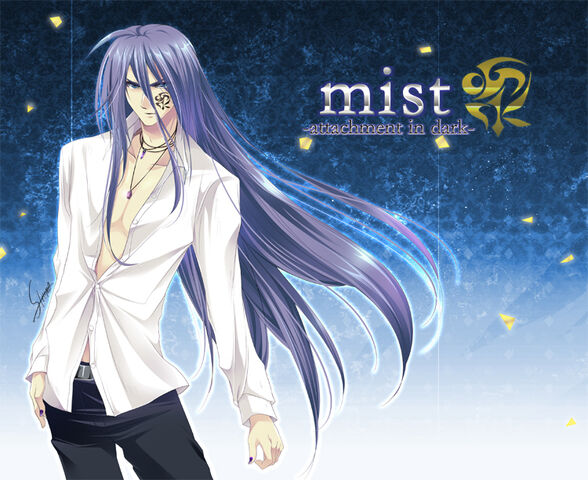 File:Mist attachment in dark.jpg