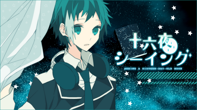 File:Izayoi Seeing.png