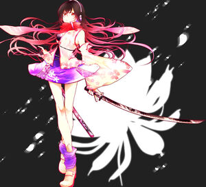 So uta-kokone