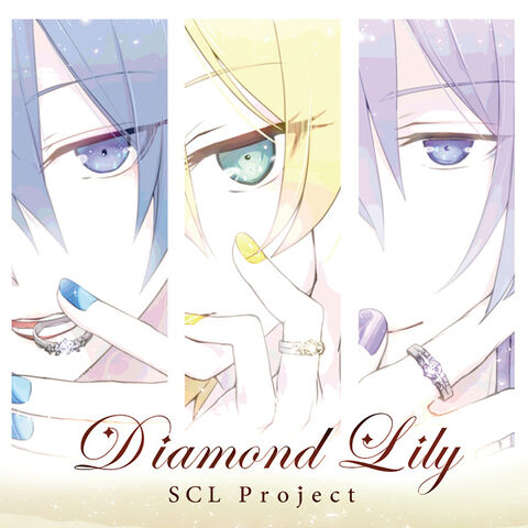 File:Diamond Lily.jpg