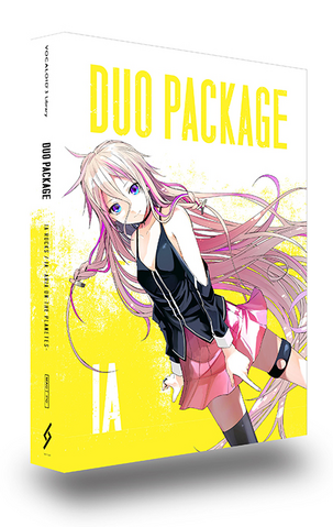 File:DUO package.png
