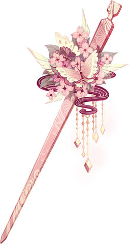 File:VY1 kanzashi.jpg