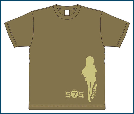 File:575 Matcha Shirt.jpg