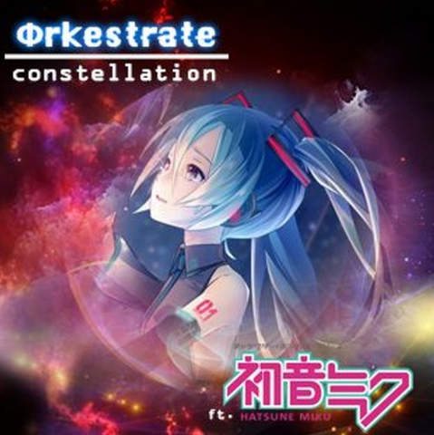 File:Constellation.png