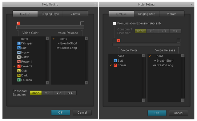 File:E.V.E.C. Note Setting Menu Compare Luka Len.png