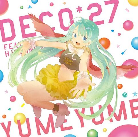 File:Yumeyume.jpg