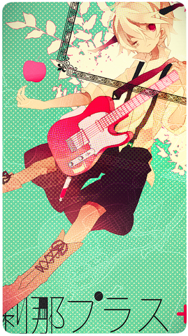 File:Setsuna Plus.png
