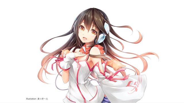 File:Vise de kokone.png