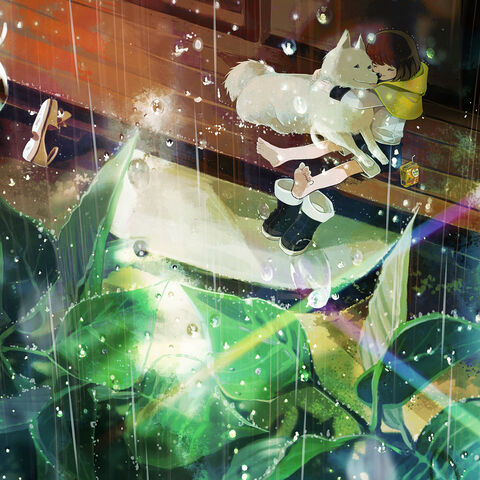 File:If It Rains.jpg