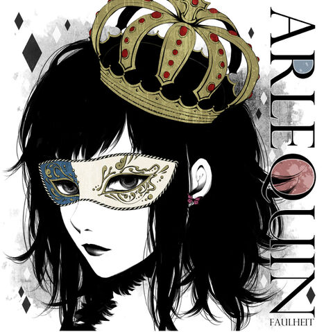 File:ARLEQUIN.jpg