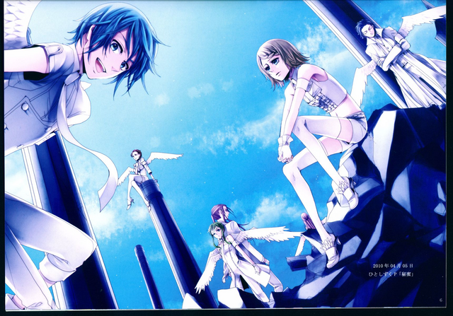 File:Himitsuangels.png