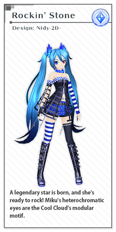 File:Module cool miku.png