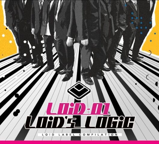 File:LOiD-01-LOiD’s LOGiC-.jpg