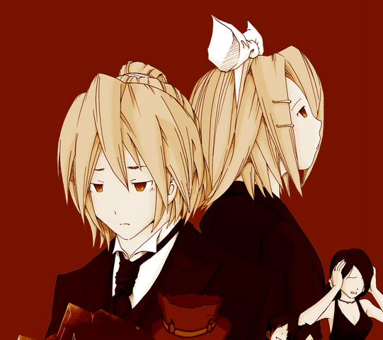 File:Nazotoki.png