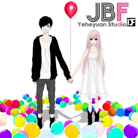 Archivo:Just-be-friends.jpg