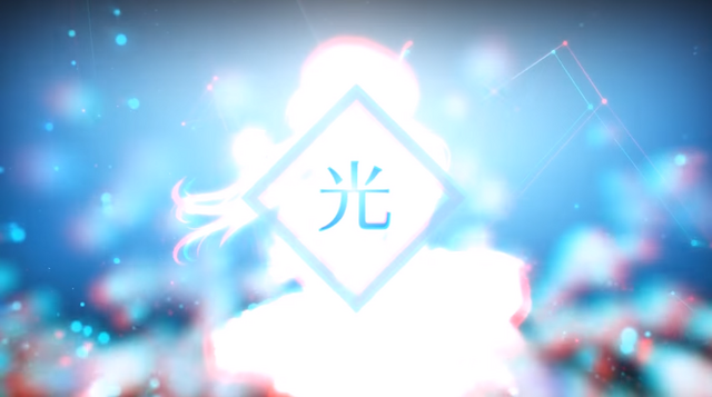 File:純白P - 光.png