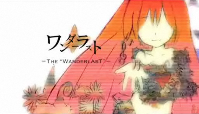 Archivo:Wanderlast.png