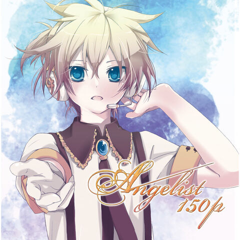 File:Angelist.jpg