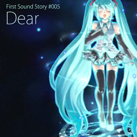 Archivo:Dear-miku.jpg