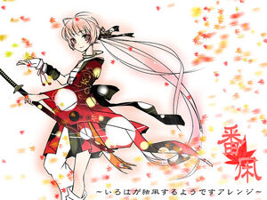 Tsugai Iroha Oficial