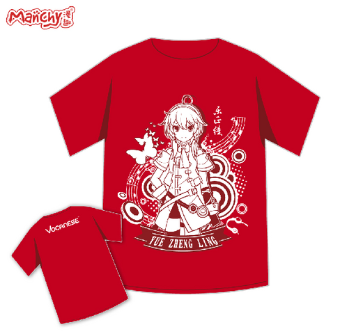 File:Ling shirt 1.png