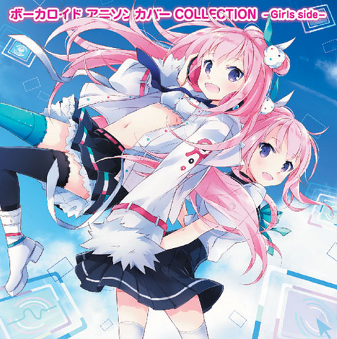 File:Vocalocover girls side.png