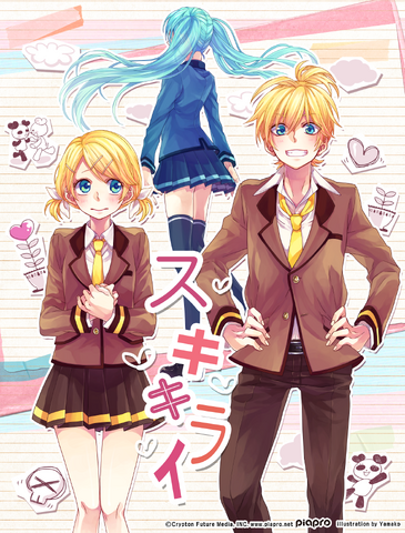 File:LoveHateseries.png
