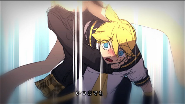 File:Vvvv.png