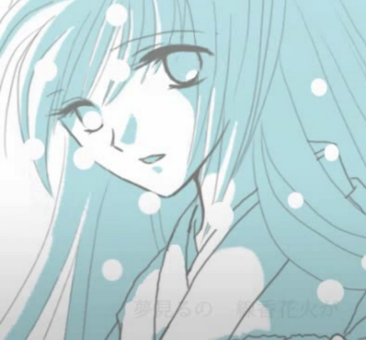 File:Cream-shichou.png