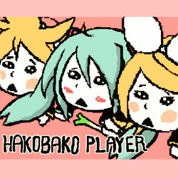 Hakobako Player