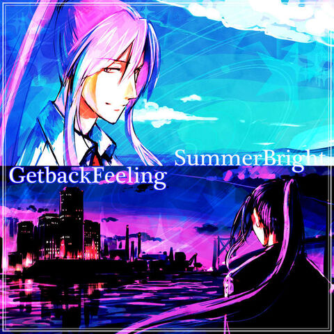 File:SummerBright.jpg