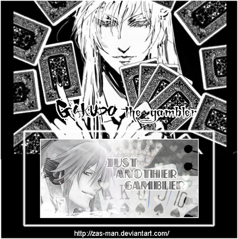 Archivo:The Gambler.png