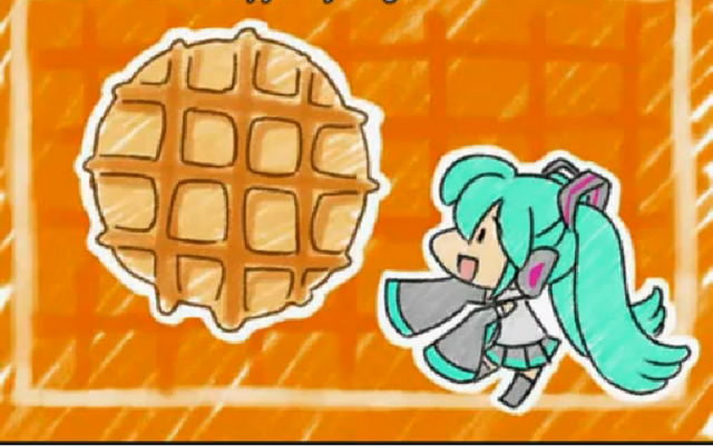 Archivo:Waffle.png