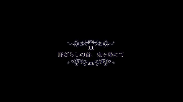 File:Onigashimahead.png