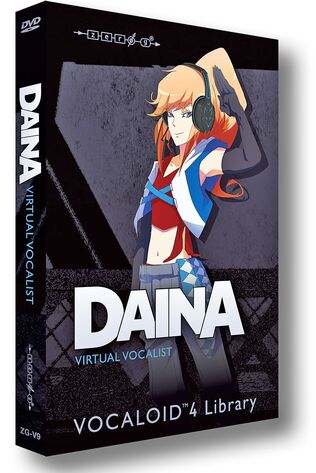 File:Daina box.jpg